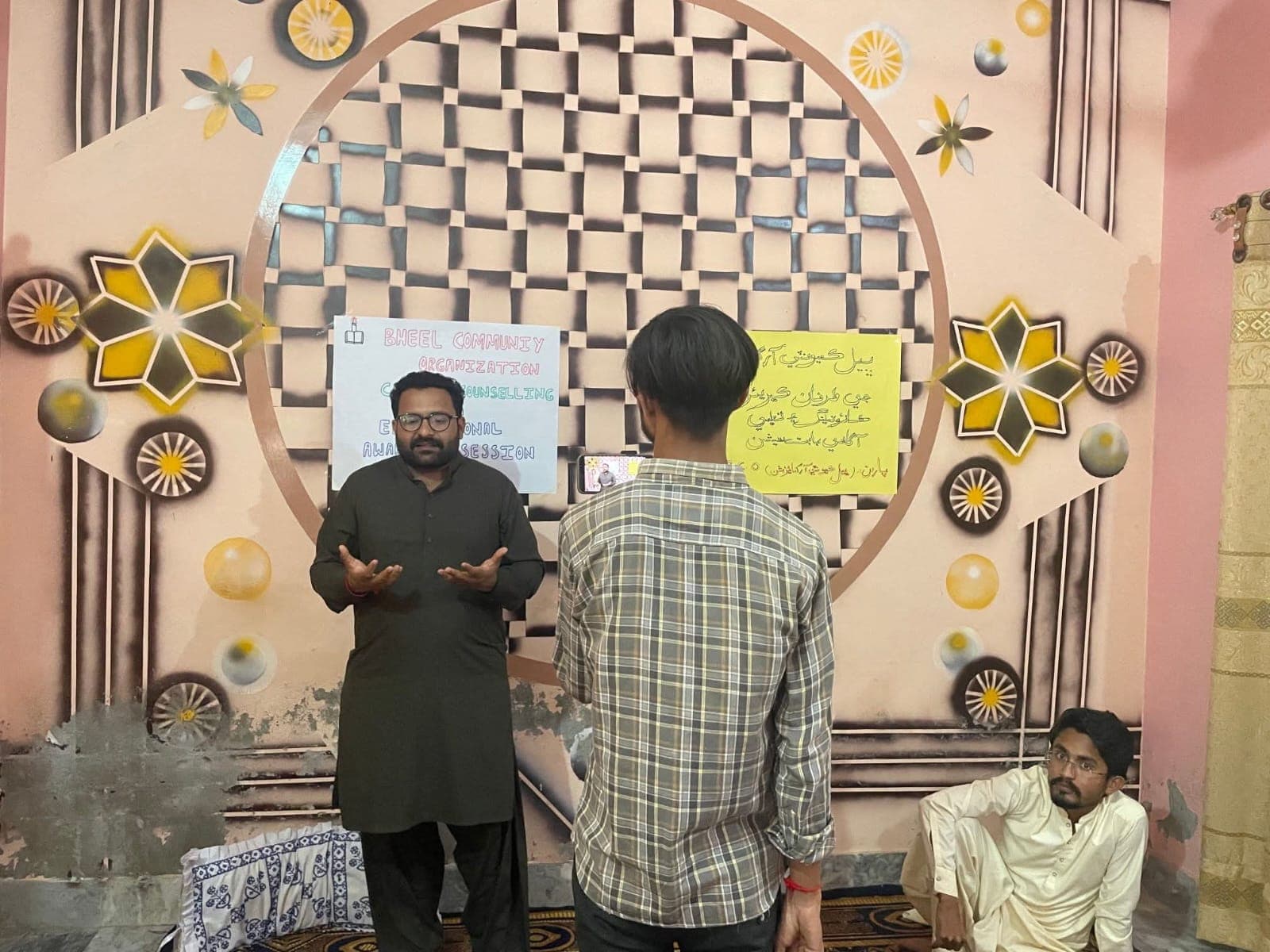 Education, Career Awareness & University Guidance Session – Naukot
