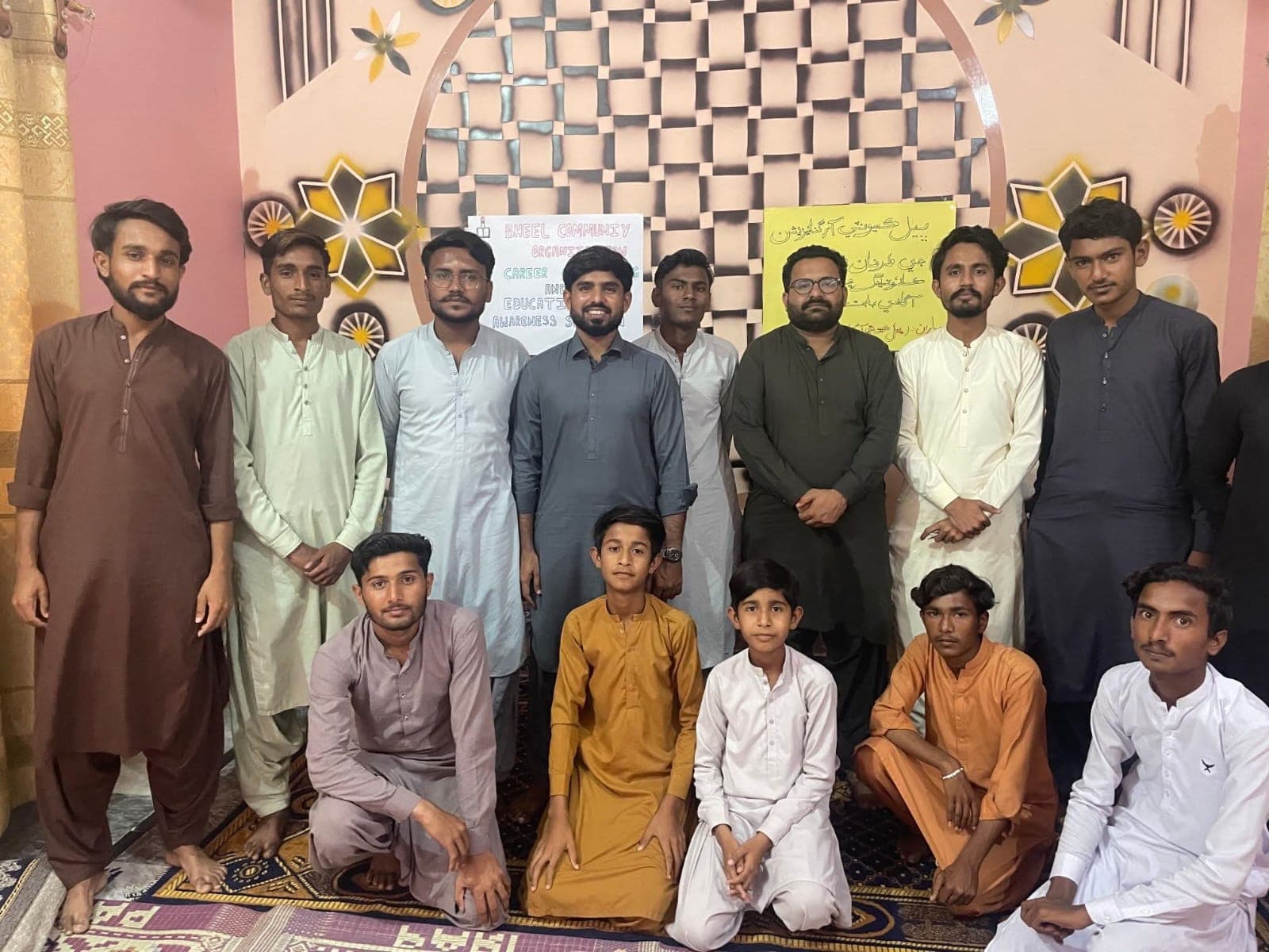 Education, Career Awareness & University Guidance Session – Naukot photo 4