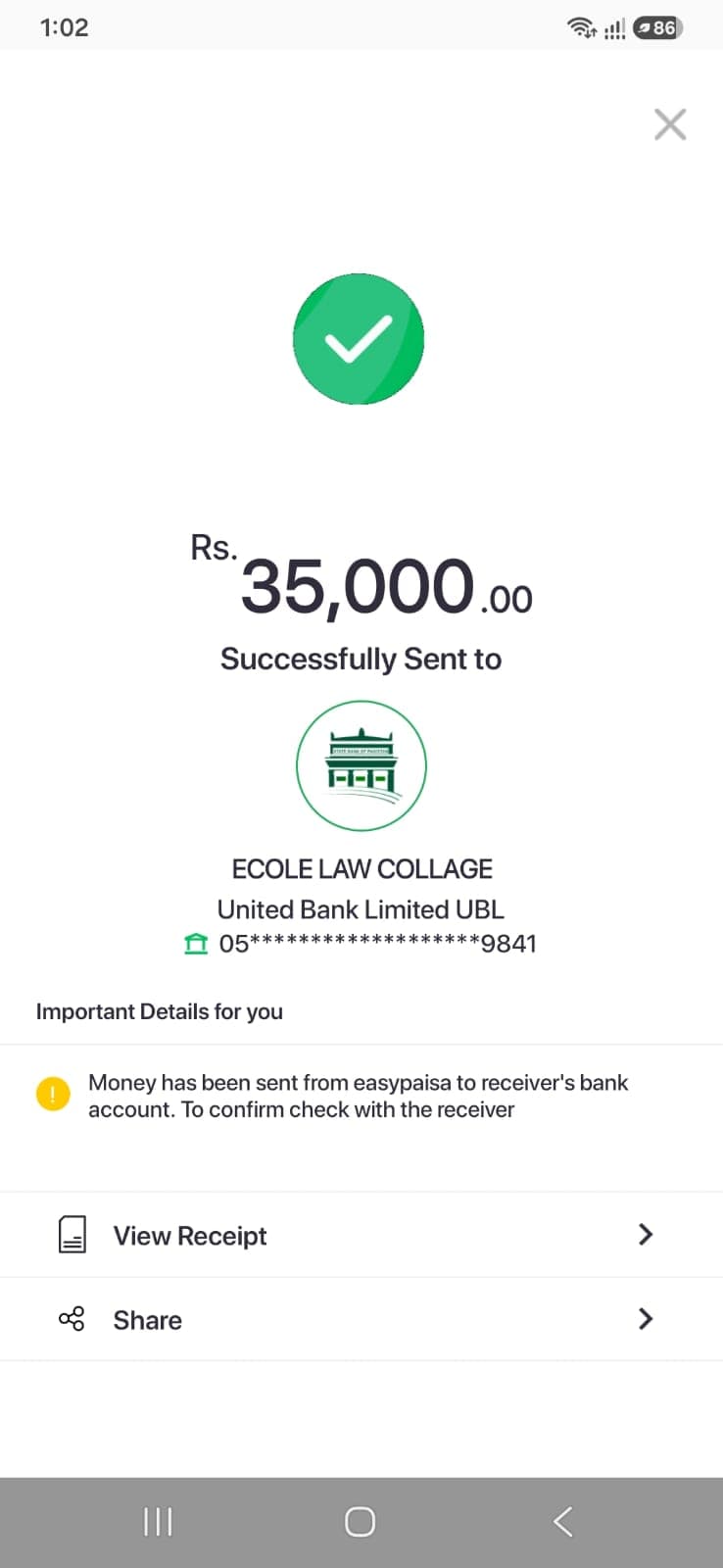 Proof slip — Poor Farmer Son University Assistance